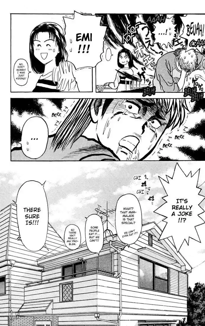 Psychometrer Eiji Vol.7 Ch.54