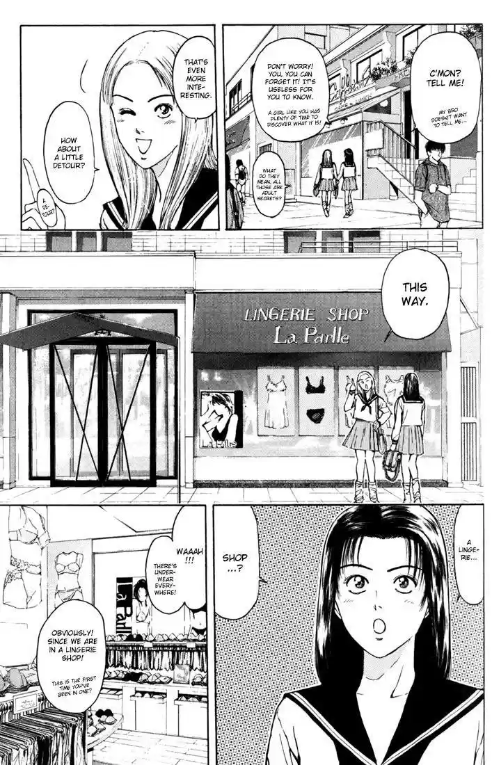 Psychometrer Eiji Vol.7 Ch.55