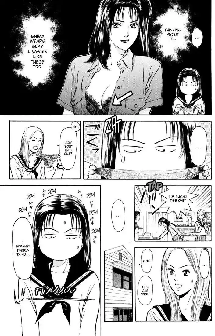 Psychometrer Eiji Vol.7 Ch.55