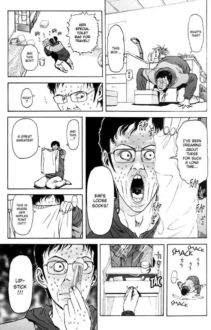 Psychometrer Eiji Vol.7 Ch.55