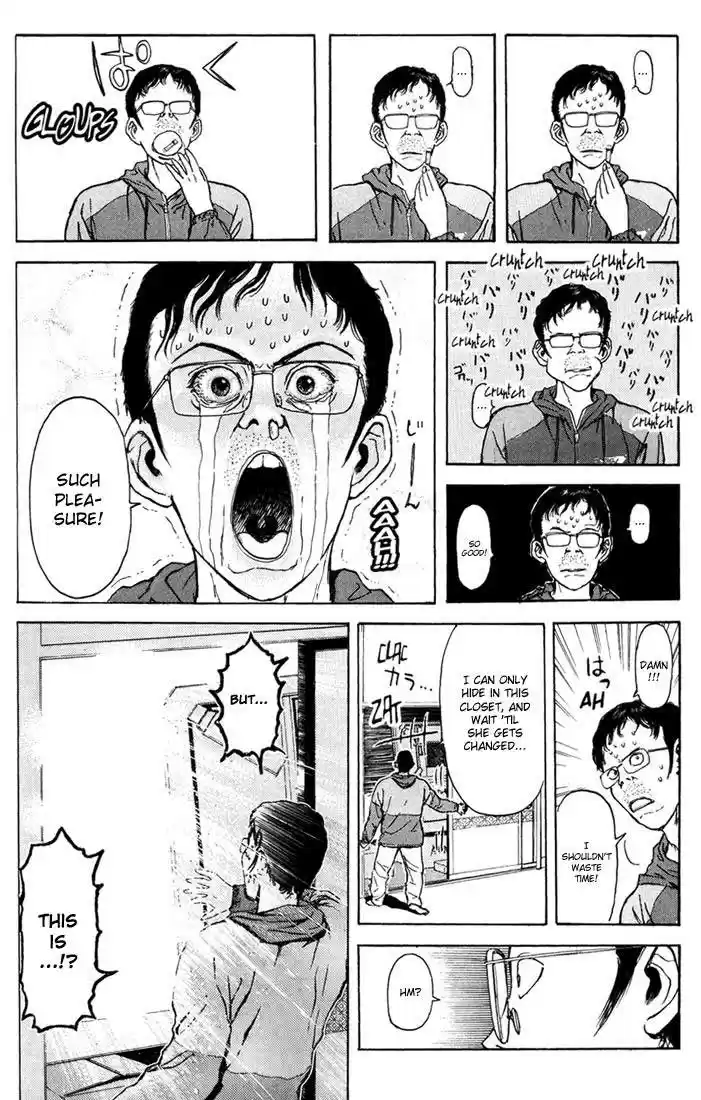 Psychometrer Eiji Vol.7 Ch.55