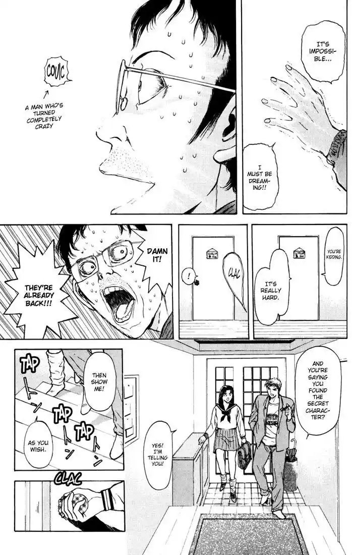 Psychometrer Eiji Vol.7 Ch.55