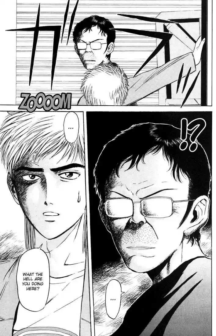 Psychometrer Eiji Vol.7 Ch.55