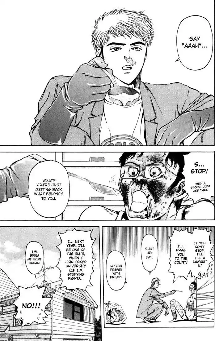 Psychometrer Eiji Vol.7 Ch.55