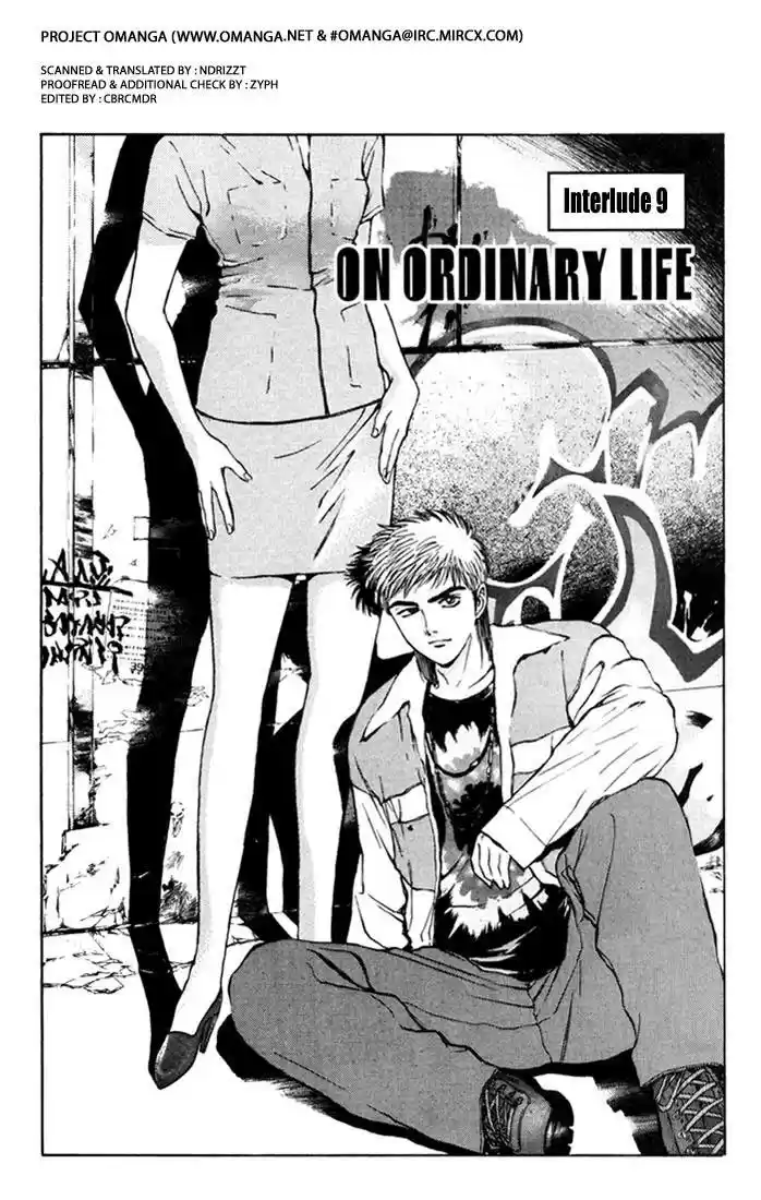 Psychometrer Eiji Vol.7 Ch.56