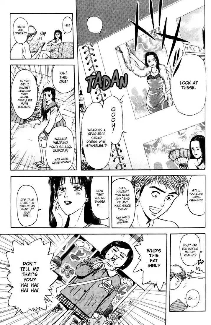 Psychometrer Eiji Vol.7 Ch.56