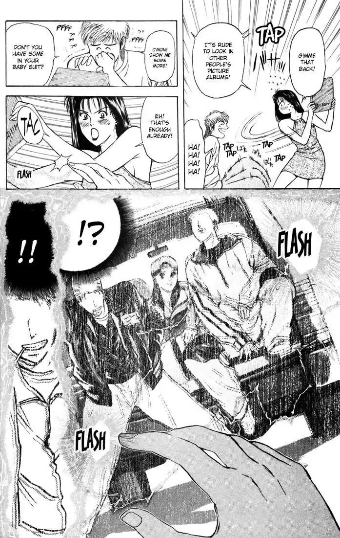 Psychometrer Eiji Vol.7 Ch.56