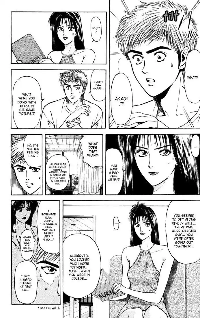 Psychometrer Eiji Vol.7 Ch.56