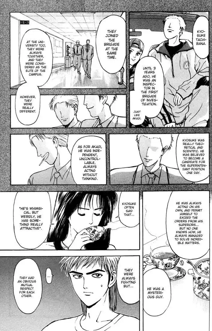 Psychometrer Eiji Vol.7 Ch.56