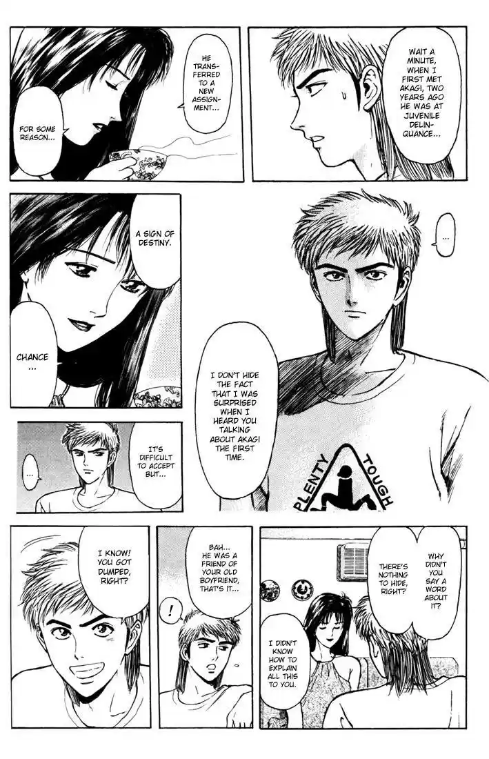 Psychometrer Eiji Vol.7 Ch.56