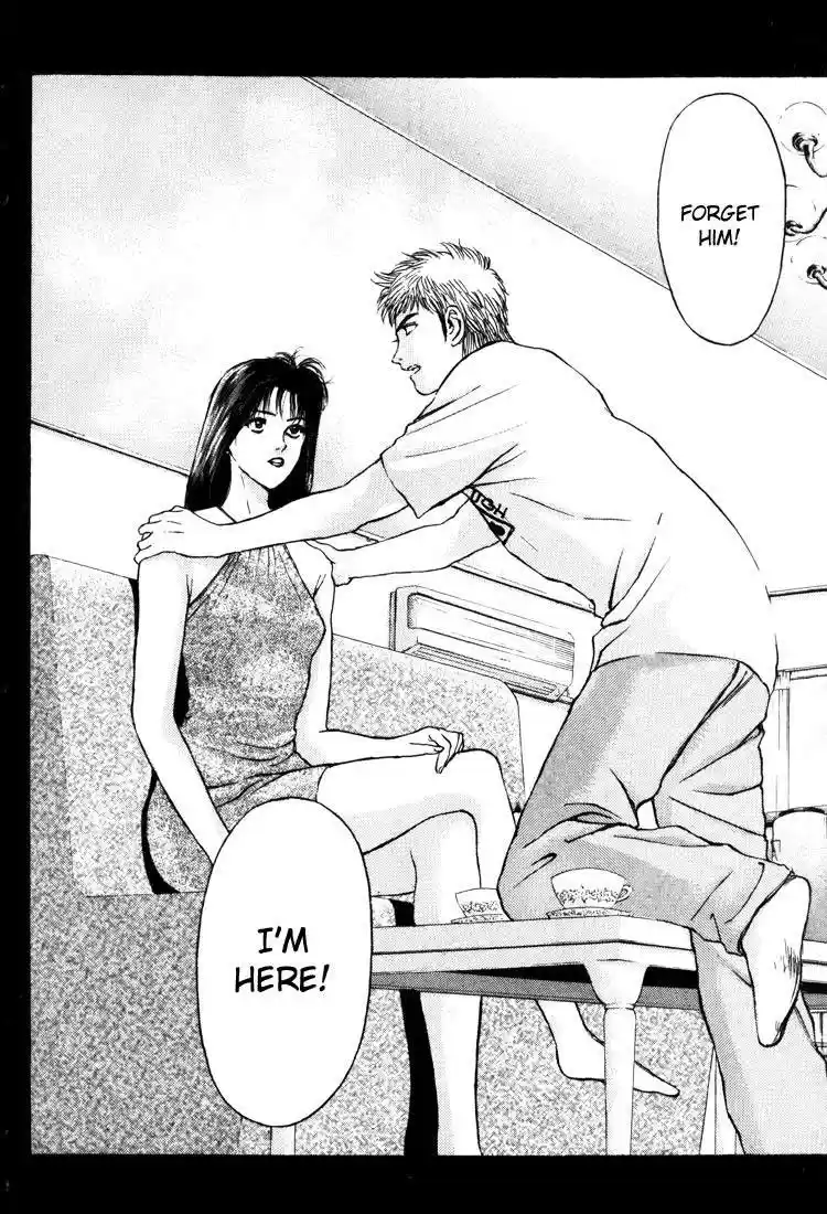 Psychometrer Eiji Vol.7 Ch.56