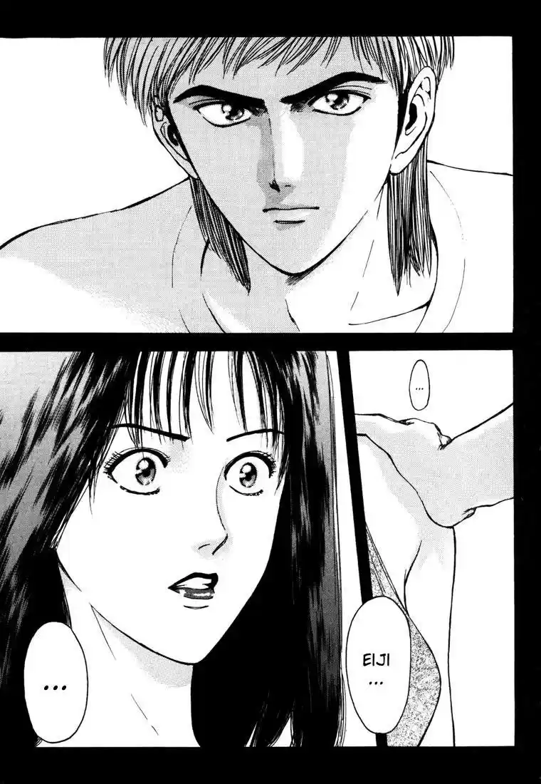 Psychometrer Eiji Vol.7 Ch.56