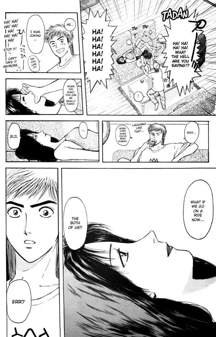 Psychometrer Eiji Vol.7 Ch.56