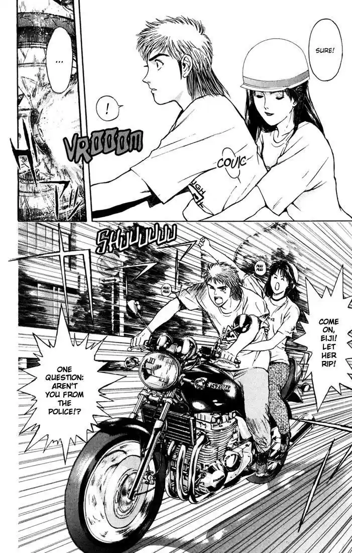 Psychometrer Eiji Vol.7 Ch.56