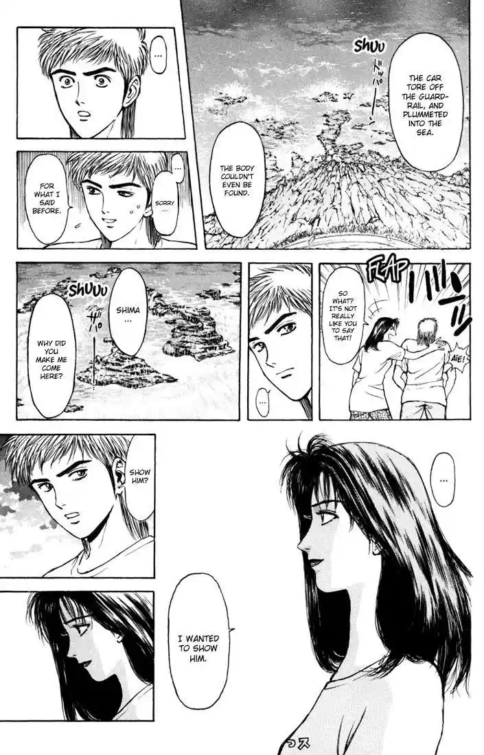 Psychometrer Eiji Vol.7 Ch.56