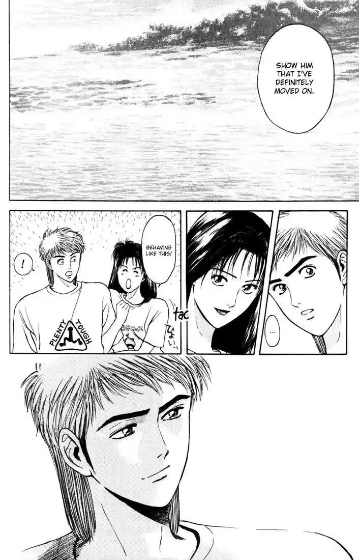 Psychometrer Eiji Vol.7 Ch.56