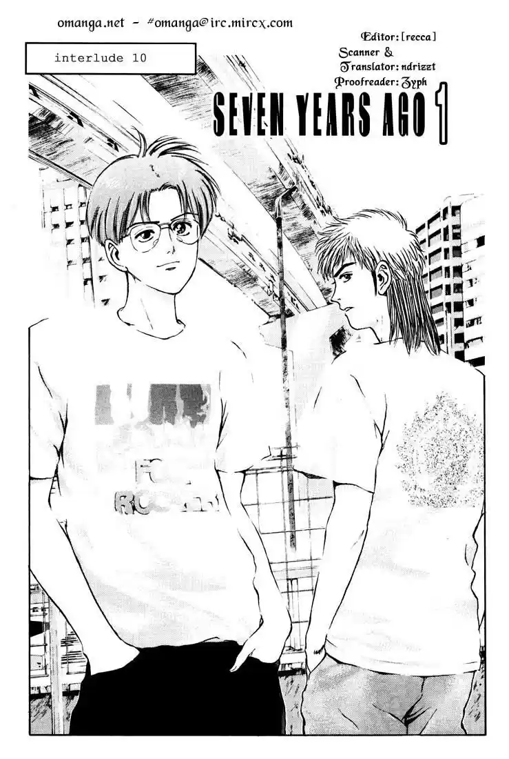 Psychometrer Eiji Vol.8 Ch.57