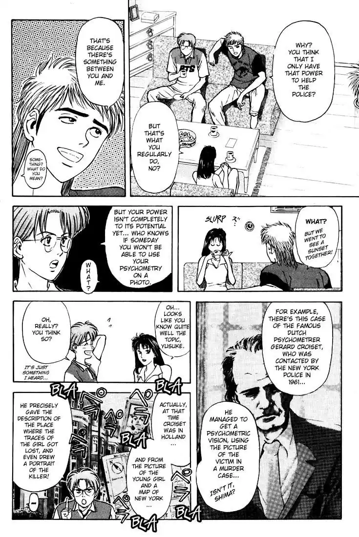 Psychometrer Eiji Vol.8 Ch.57