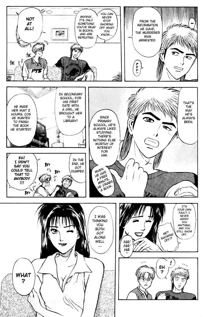 Psychometrer Eiji Vol.8 Ch.57