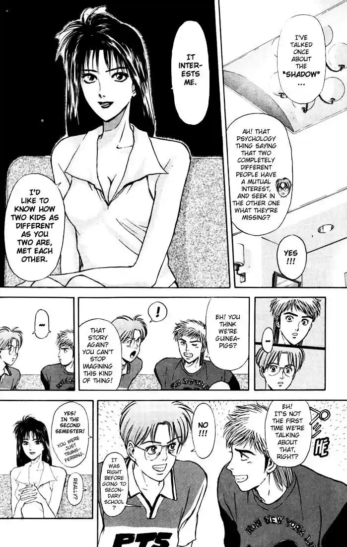 Psychometrer Eiji Vol.8 Ch.57