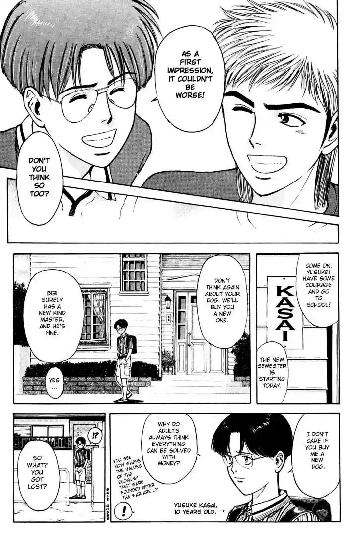 Psychometrer Eiji Vol.8 Ch.57