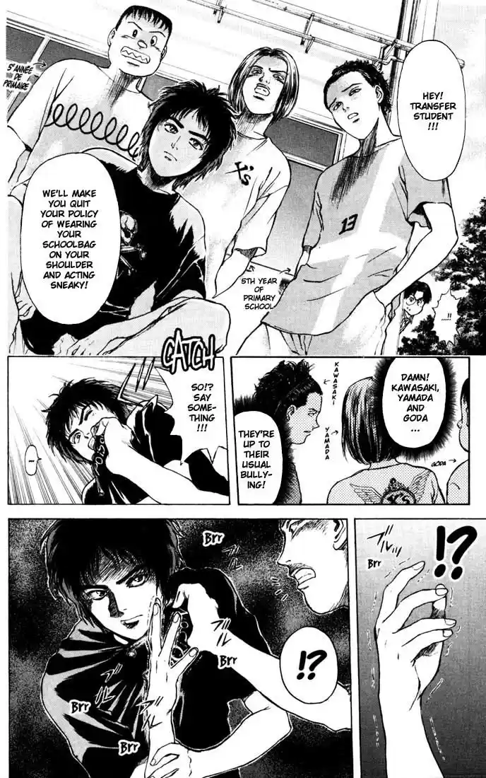 Psychometrer Eiji Vol.8 Ch.57