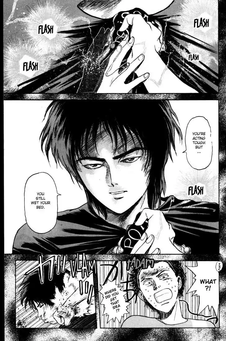 Psychometrer Eiji Vol.8 Ch.57