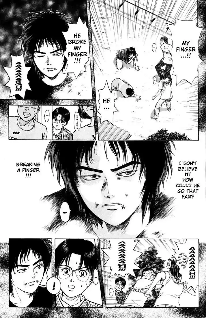 Psychometrer Eiji Vol.8 Ch.57