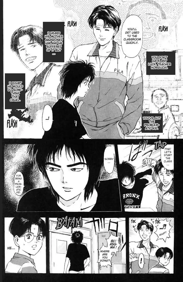 Psychometrer Eiji Vol.8 Ch.58