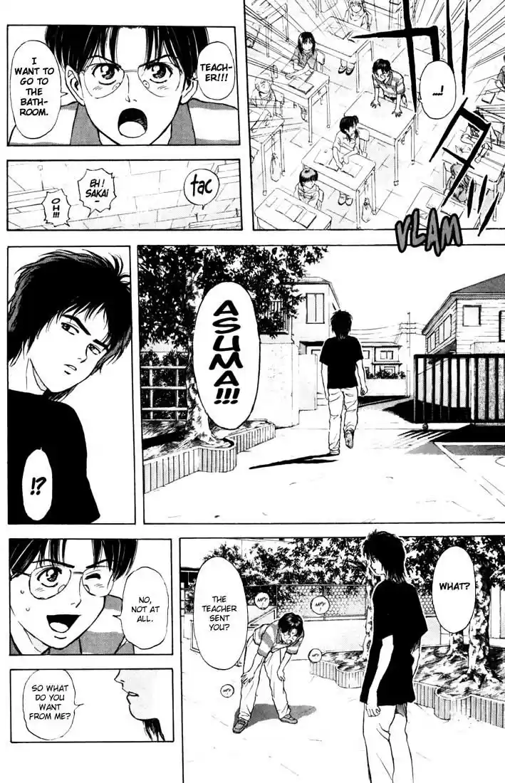 Psychometrer Eiji Vol.8 Ch.58