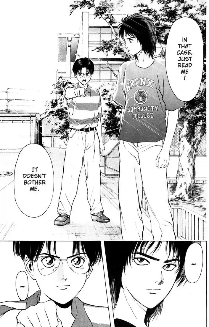 Psychometrer Eiji Vol.8 Ch.58