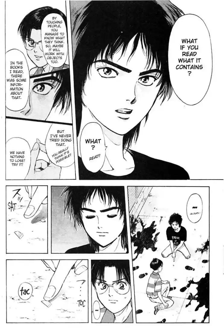 Psychometrer Eiji Vol.8 Ch.58