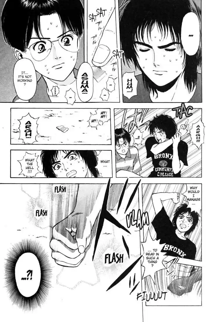 Psychometrer Eiji Vol.8 Ch.58