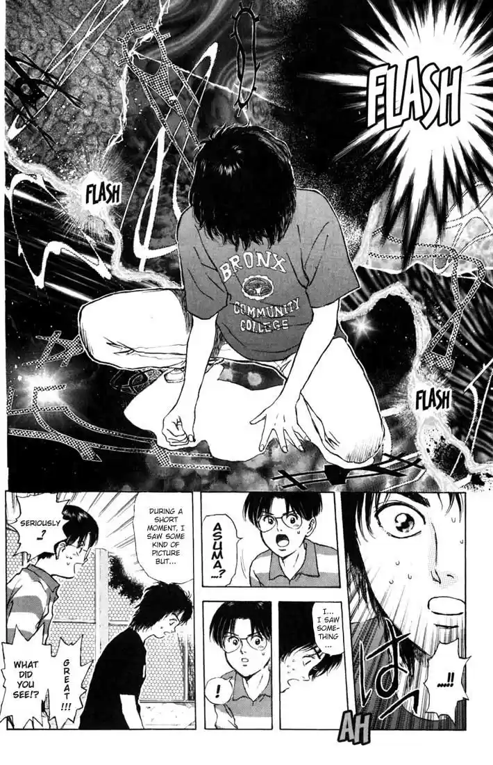 Psychometrer Eiji Vol.8 Ch.58