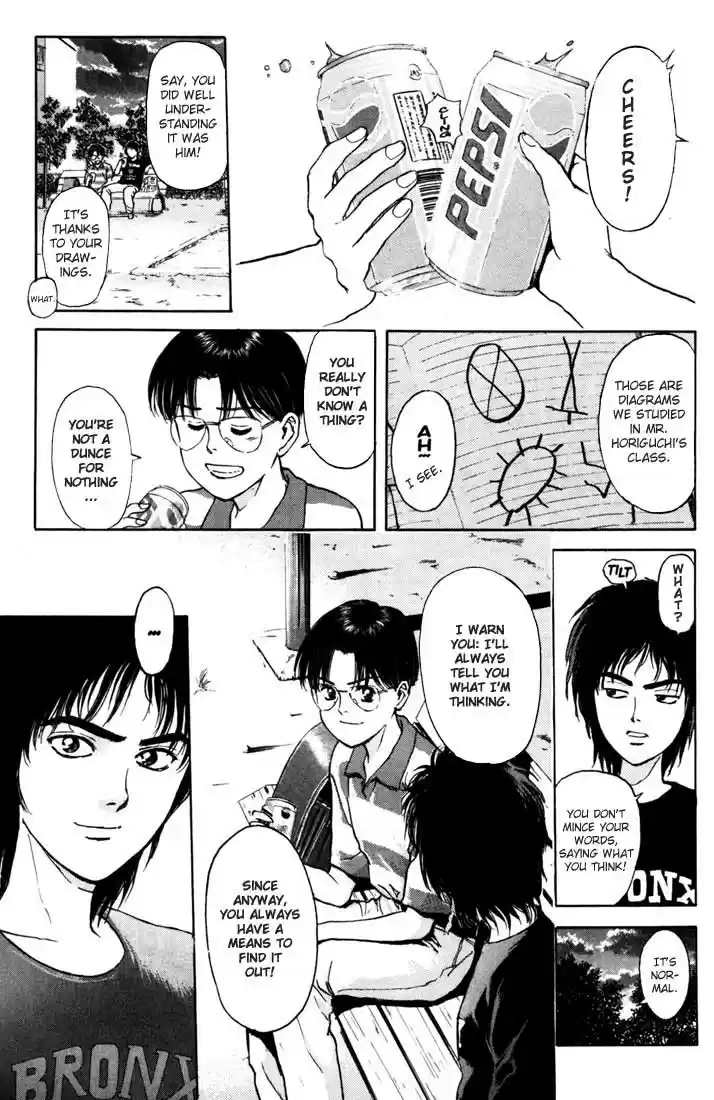 Psychometrer Eiji Vol.8 Ch.58