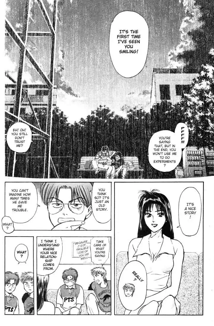 Psychometrer Eiji Vol.8 Ch.58