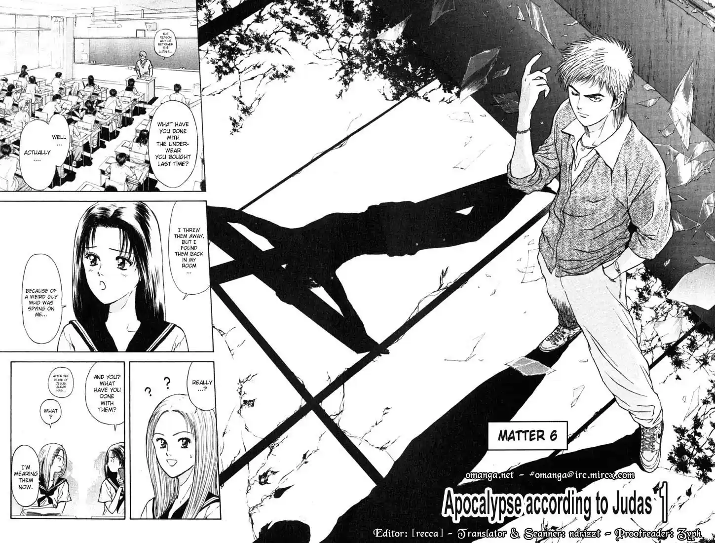 Psychometrer Eiji Vol.8 Ch.59