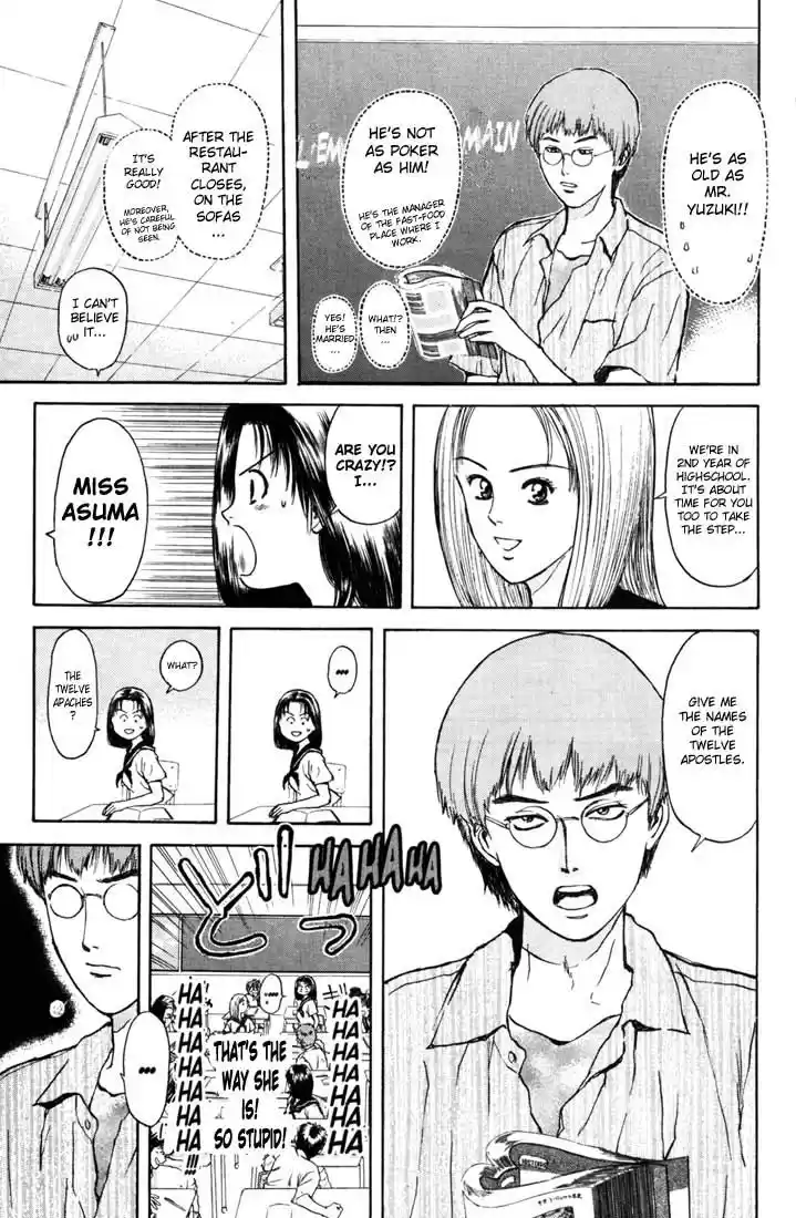 Psychometrer Eiji Vol.8 Ch.59