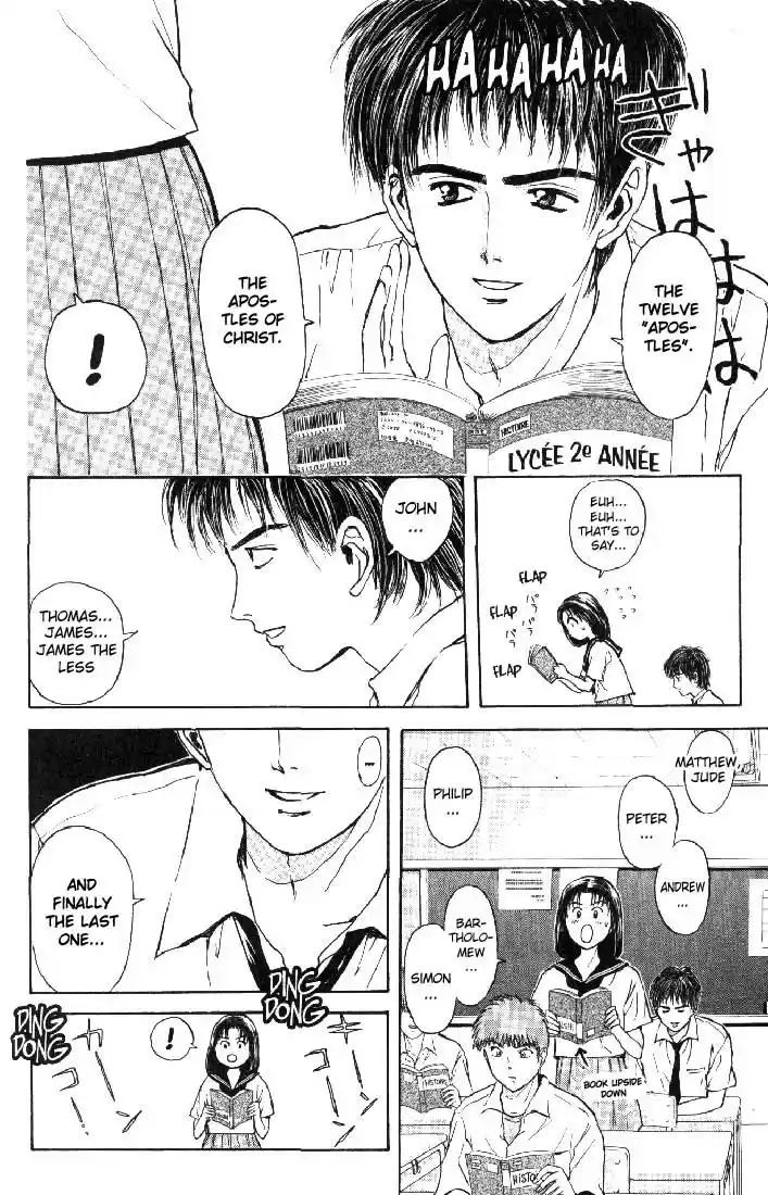 Psychometrer Eiji Vol.8 Ch.59