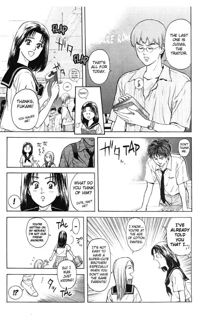 Psychometrer Eiji Vol.8 Ch.59