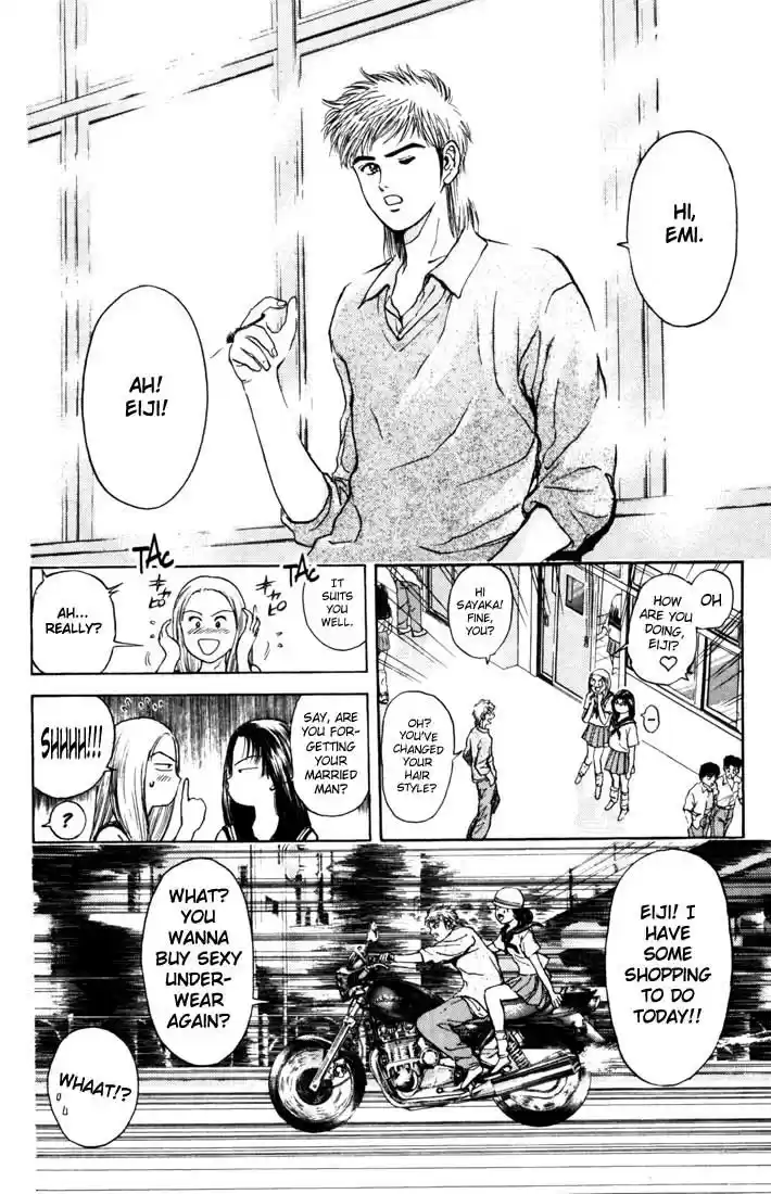 Psychometrer Eiji Vol.8 Ch.59