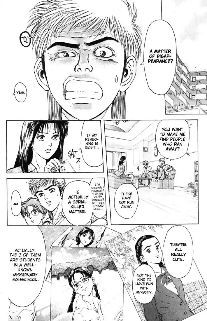 Psychometrer Eiji Vol.8 Ch.59