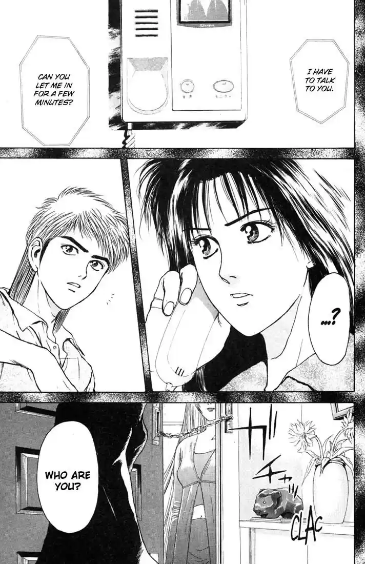 Psychometrer Eiji Vol.8 Ch.59