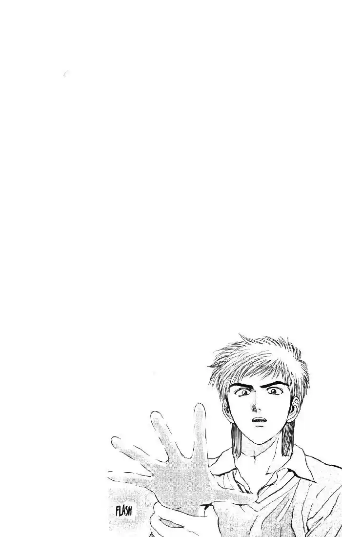 Psychometrer Eiji Vol.8 Ch.59