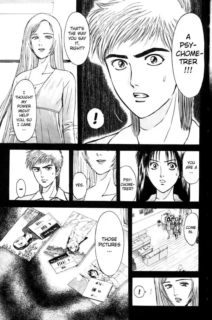 Psychometrer Eiji Vol.8 Ch.60