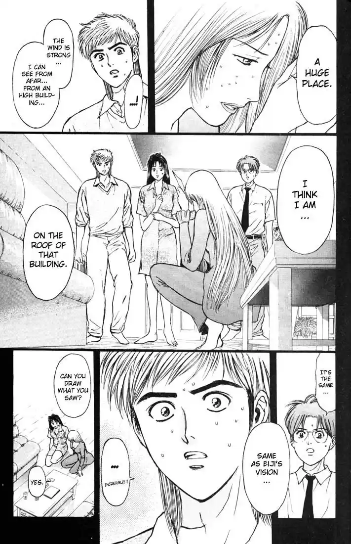Psychometrer Eiji Vol.8 Ch.60
