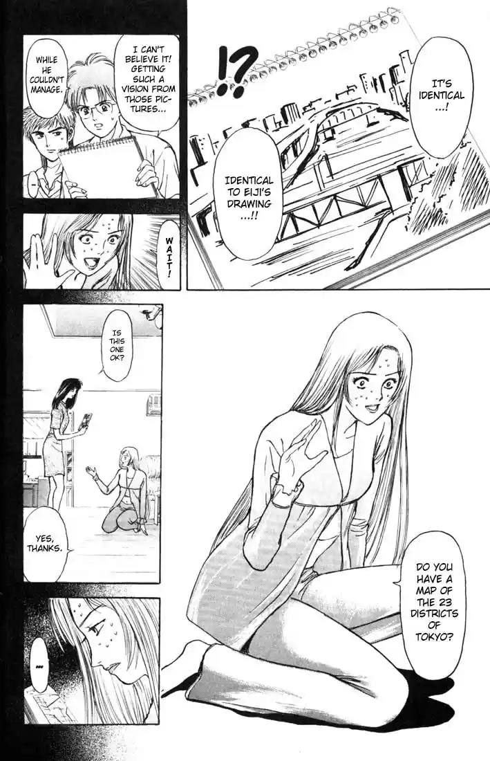 Psychometrer Eiji Vol.8 Ch.60