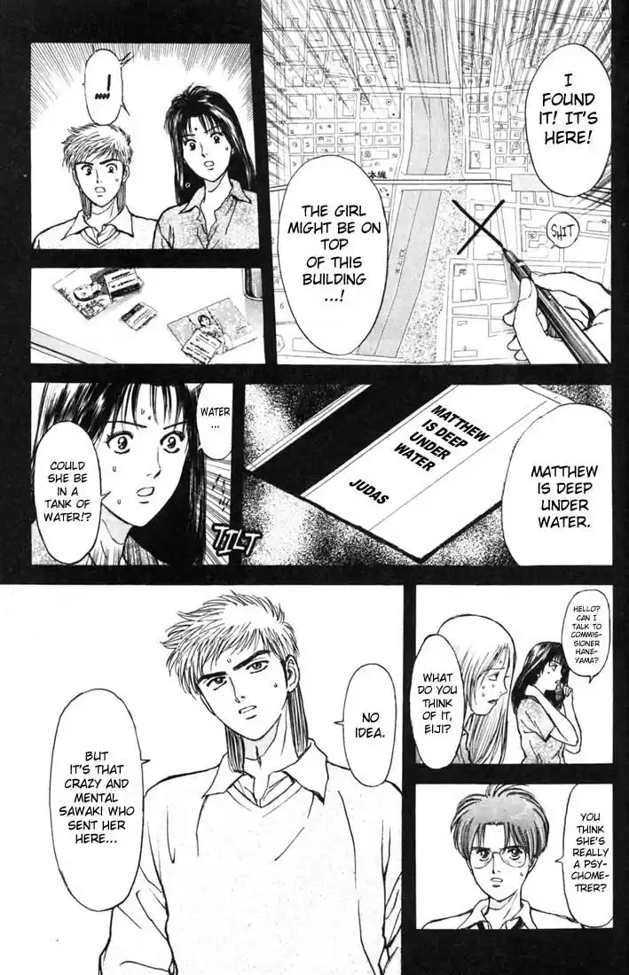 Psychometrer Eiji Vol.8 Ch.60