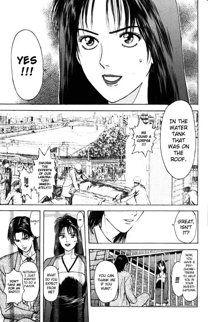 Psychometrer Eiji Vol.8 Ch.60