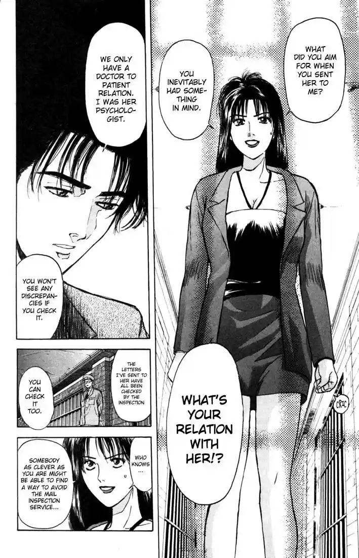 Psychometrer Eiji Vol.8 Ch.60